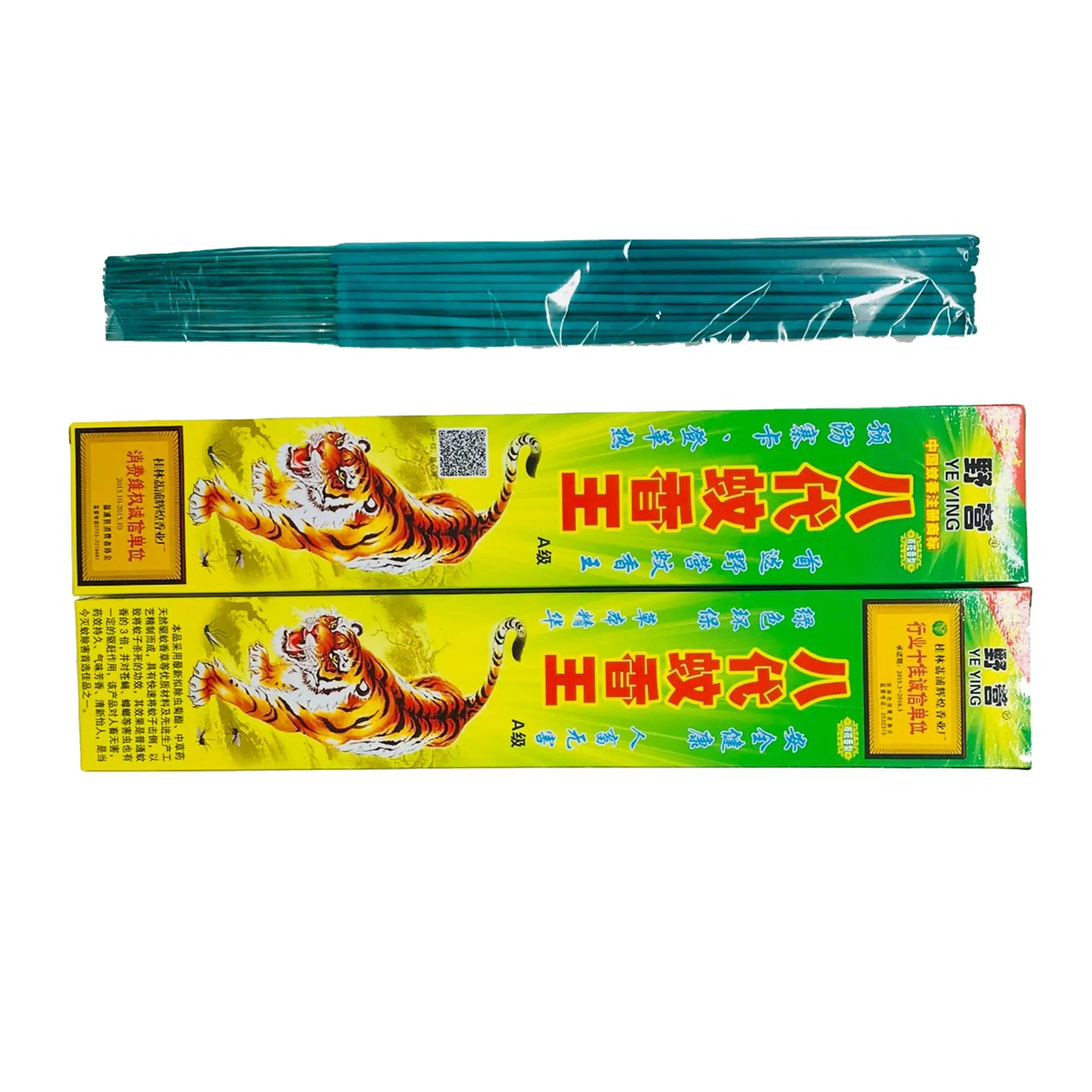 Low Price High Quality Environment Protection incense coil price mosquito repellent incense sticks