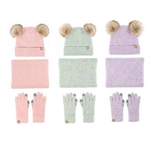 Ensemble bonnet et écharpe pour filles et garçons, hiver, uni, épais, à motifs, doublé de fourrure, double pompon en fausse fourrure, lot de 3, <span class=keywords><strong>snood</strong></span> - Product Image 4