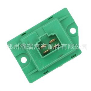 Résistance chauffante 97235-3SAA0 972351U000 pour système de climatisation Hyundai Sonata Kia Azera, alliage d'aluminium, rectangulaire - Product Image 4