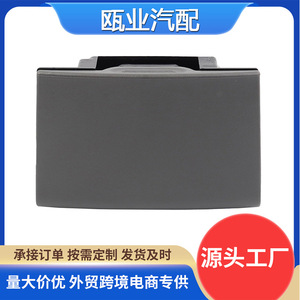 ที่วางแก้วในรถยนต์สำหรับ2005-2019สแต็กศูนย์นิสสัน96965-ZS00A 96965-ZP00C 96965-ZP00D วัสดุประเภทสามัญ - Product Image 5