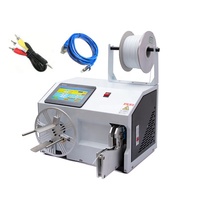 EW-20A-1เครื่องม้วนลวดม้วน/สายเคเบิลอัตโนมัติเครื่องผูกบิดลวดทองแดงขดลวดเครื่องม้วน