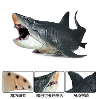 Jouet de requin mégalodon réaliste en PVC solide Zhiqu, modèle d'animal marin avec mâchoire mobile, jouets amusants sur le thème de la vie marine pour enfants