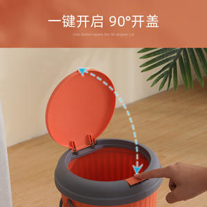 Macaron Style Plastic Trash Can Cylindrical Flip Top Lid Indoor Wastebasket 0.7kg 3300 3304 - Product Image 5