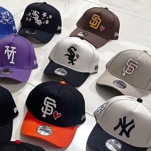 Nouvelle Casquette Ajustée <span class=keywords><strong>Era</strong></span> pour Homme, Casquette à 6 Panneaux à Visière Courbe, Nouvelle Broderie Originale <span class=keywords><strong>Era</strong></span>, Casquettes <span class=keywords><strong>Snapback</strong></span>, Casquettes Trucker, Casquette de Baseball - Product Image 3