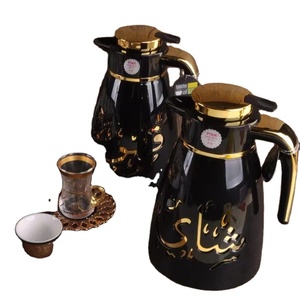 Juego <span class=keywords><strong>de</strong></span> <span class=keywords><strong>Tazas</strong></span> <span class=keywords><strong>de</strong></span> Porcelana para Café con Revestimiento <span class=keywords><strong>de</strong></span> Vidrio Árabe Blanco y Negro, Tetera <span class=keywords><strong>de</strong></span> 1 Litro, Jarra Dallah, Termos para Café Árabe - Product Image 1