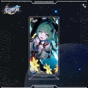 36 estilo Honkai Star Rail <span class=keywords><strong>Anime</strong></span> acrílico soporte Seele <span class=keywords><strong>Asta</strong></span> Bailu Star Rail figura modelo placa Standee escritorio ornamento - Product Image 5