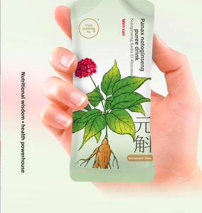 Purée de Panax Notoginseng Sans Sucre Sans Matière Grasse Shot <span class=keywords><strong>Bien</strong></span>-être Pur Sanqi pour Complément Herbal Personnalisation OEM/ODM 30ml*7 Sachets/Boîte - Product Image 2