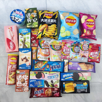 Paquet d'échantillons de biscuits/patates frites/bonbons