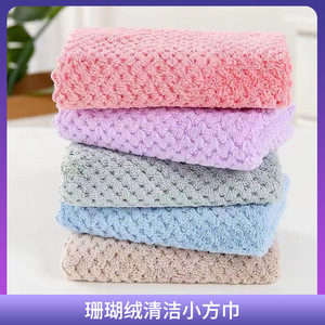 Paño de cocina cuadrado de coralina, grueso y absorbente, para limpiar ollas y sartenes - Product Image 3