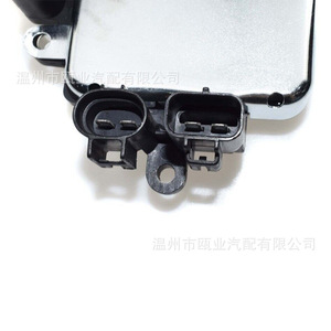 Controlador de Ventilador de Radiador Toyota 89257-30080 89257-30070 89257-30060 Para Reemplazo y Reparación - Product Image 3