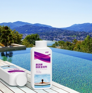 Nuevo Clarificador <span class=keywords><strong>de</strong></span> Piscinas para Piscinas Públicas, Bajo MOQ, Servicio DDP con Entrega a Domicilio, Garantía Comercial, para Marca Privada - Product Image 3