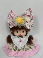 Cadeau pour amis, adorable peluche, peluche moelleuse, porte-clés en peluche, breloque de sac en peluche, jouet créatif pour enfants, peluche pour machine à griffes, peluche pour couple
