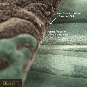 Tapis de forme irrégulière en algues marines LandScopeTech, 13 mm, tissé à la main, laine de Nouvelle-Zélande, soie de bambou, tapis de luxe, respectueux de l'environnement - Product Image 4