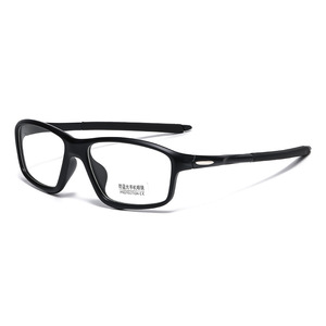 <span class=keywords><strong>Gafas</strong></span> <span class=keywords><strong>de</strong></span> Miopía con Bloqueo <span class=keywords><strong>de</strong></span> Luz Azul Ultraligeras 2026, <span class=keywords><strong>Gafas</strong></span> Deportivas <span class=keywords><strong>de</strong></span> <span class=keywords><strong>Moda</strong></span> para Exteriores, Lentes Fotocromáticas para Ver <span class=keywords><strong>de</strong></span> Cerca - Product Image 6