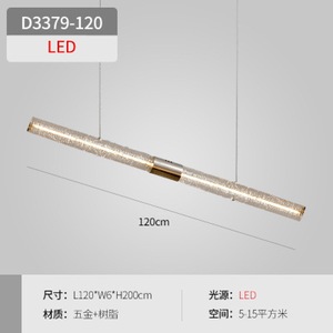 Lámpara Lineal de Diseño Nórdico para Restaurante, Estudio, Bar, Oficina, Mostrador, Sala de Exposiciones, Lámpara de Araña Larga - Product Image 2