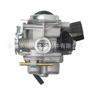Carburador Nps50 para Scooter Yamaha Ruckus 50 Nps50s, Pieza de Repuesto para Motocicleta de 4 Tiempos - Product Image 1