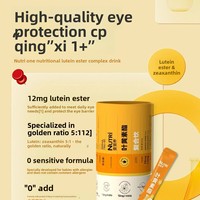 Liquide buccal nourrissant double calcium D3 multivitamines zinc fer pour améliorer la densité osseuse, sachet de 10 ml pour personnes d'âge moyen et âgées