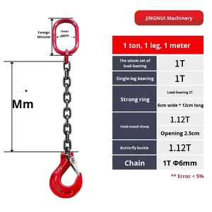 Gancho de Acero de Gran Apertura para Tubos, Eslinga de Cadena de Elevación Simple y Doble para Grúa, Gancho Especial para Equipo de Elevación - Product Image 6