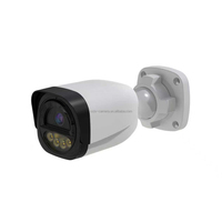 Caméra CCTV analogique 2MP FULL HD 1080P AHD TVI avec vision nocturne LED à lumière chaude et audio coaxial