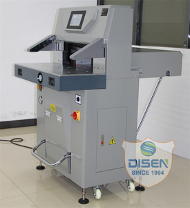 Profesional hojas varias cuchillas venta guillotina de papel china con <span class=keywords><strong>precio</strong></span> cortar guillotina electrica para papel usada - Product Image 4