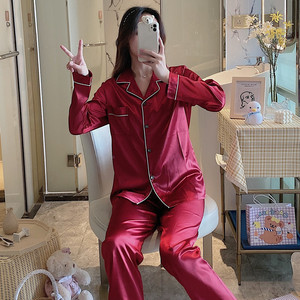 Set da Notte 2 Pezzi per Donna 2025, Maniche Lunghe e Pantaloni Lunghi in Seta Ghiaccio Morbida e Traspirante, <span class=keywords><strong>Pigiama</strong></span> <span class=keywords><strong>Sexy</strong></span> in Raso di Poliestere - Product Image 3
