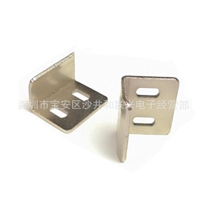 Bloc de positionnement en acier inoxydable 15L, plaque de limitation fixe pour blocs de guidage linéaire - Product Image 1