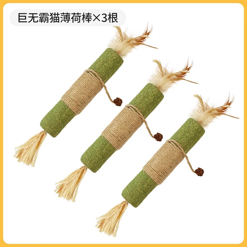 [Mega] Bâtonnets de Dentition à l'Herbe à Chat (3 Bâtonnets) (Achetez Plus pour un Meilleur Prix)
