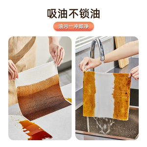 Lazy Cleaning Cloth Kitchen Paper Towel 1 Ply Non Woven Fabric Disposable For Home Use - Product Image 3