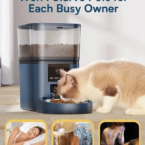 4L Automatic Pet Feeder for Dogs and Cats with Portion Control, Dual Power <b>Supply</b>, LCD Display and Customizable <b>Feeding</b> Schedule - Product Image 2
