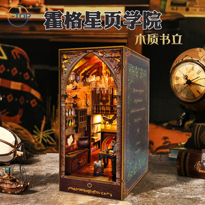 <span class=keywords><strong>Casa</strong></span> <span class=keywords><strong>de</strong></span> Madera DIY Hogarth Star Page Academy, Rompecabezas Creativo 3D <span class=keywords><strong>de</strong></span> Escena en Miniatura para Ensamblar a Mano - Product Image 3