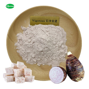 ผงเผือกธรรมชาติคุณภาพสูงสารสกัดเผือก <span class=keywords><strong>Colocasia</strong></span> <span class=keywords><strong>Esculenta</strong></span> - Product Image 1