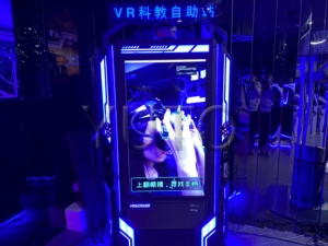 Parque <span class=keywords><strong>de</strong></span> atracciones que funciona con monedas 2 jugadores VR <span class=keywords><strong>AUTO</strong></span> ZONE Arcade Simulator Game Machine en stock <span class=keywords><strong>para</strong></span> la venta - Product Image 3