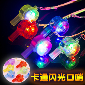 Silbatos LED para eventos infantiles, juguetes de plástico con luces intermitentes, de 5 a 7 años, unisex - Product Image 4