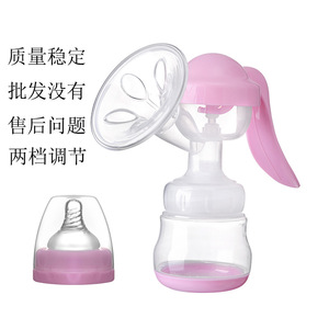 Tire-lait manuel en polypropylène (PP) sans BPA, grande forme de gourde, pour l'extraction du lait maternel - Product Image 3