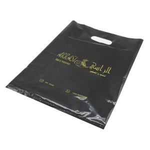 Bolsa de Plástico Personalizada para Regalos y Compras con Asa Impresa y Embalaje de Tela - Product Image 5