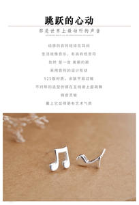 Anting-anting Perak Sterling 925 Berlapis Emas Putih untuk Wanita - Product Image 5