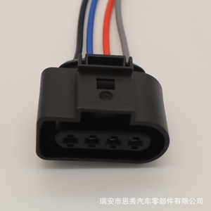 Conector 8K0973724, Enchufe de 4 Pines, Plástico Negro, Conector de Cableado Automotriz para Sistema Eléctrico de Automóvil - Product Image 1