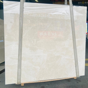 Dalles de marbre beige Carreaux de sol et de mur Pierre de marbre naturel Taille personnalisable Dalles de marbre beige - Product Image 4
