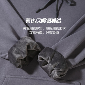 Nouvelle collection de vêtements pour fabricants : Sweat à capuche à manches longues en tissu polyester-coton 400 grammes, couleur unie, idéal pour l'hiver - Product Image 4