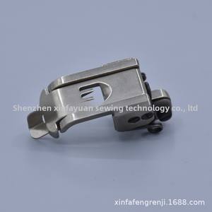 Qualité Originale Compatible avec Pédale de Machine à Coudre Daiwa 1500, pour Surjeteuse Xingling Xingrui et Point de Recouvrement Yinjian C007 à Trois Aiguilles - Product Image 4