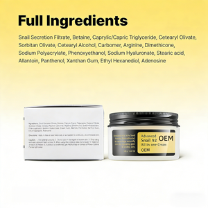 ครีมบำรุงผิวหน้าสูตรเข้มข้นพิเศษ ข้ามพรมแดน ช่วยลดเลือนริ้วรอย 100 มล. สารสกัดจากเมือกหอยทาก ต่อต้านริ้วรอย - Product Image 6