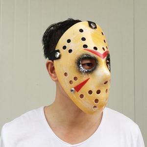 Masque de fête effrayant Nicro Masquerade Amusement, masque intégral en plastique rigide et épais, costume d'Halloween, cosplay, masque d'horreur Ason <span class=keywords><strong>Freddy</strong></span> - Product Image 4