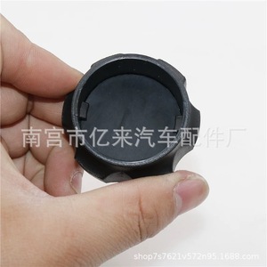 Hyundai Kia Engine Coolant <b>Cap</b> 50mm 2544126100 With Seal For <b>Radiator</b> Replacement - Product Image 4