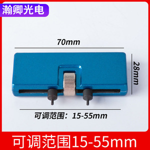 เครื่องมือถอดเลนส์โฟกัสเลเซอร์ Prevan Shunxing แบบยูนิเวอร์แซล คีมหนีบสองขา สำหรับถอดประกอบหัวเลเซอร์ Co2 - Product Image 3