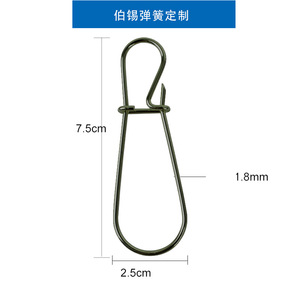 Boucle de maintien pour poissons vivants en acier inoxydable 25 mm pour équipement d'aquaculture - Product Image 3
