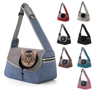 Custom Luxury Pet Carrier Bag Portable Travel Puppy and <b>Cat</b> Dog Outdoor Carrier - Product Image 3
