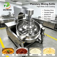 Marmite de cuisson électrique à vapeur 100L 200L 500L pour sauces alimentaires, mayonnaise, pâtes, confitures, avec mélangeur planétaire et chaudière à double enveloppe