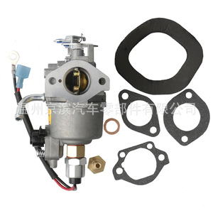 Carburador para Generador Cummins Eunan Serie KY A041D736 A042P619 146-075, Pieza de Repuesto del Sistema de Combustible Mecánico - Product Image 2