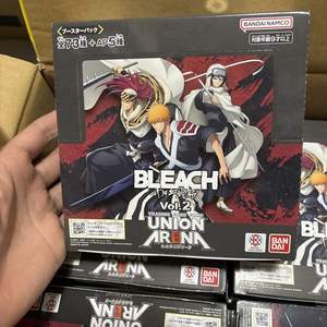 Venta al por mayor Original Bandai Union Arena versión japonesa paquete de suplementos Bleach Death God Millennium Blood <span class=keywords><strong>War</strong></span> <span class=keywords><strong>Card</strong></span> Vol.<span class=keywords><strong>2</strong></span> - Product Image 4