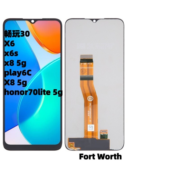 Honor Play 30/X6-2022 5G/x6s/x8 5g/play6C/honor70lite5g Mobile Phone LCD Touch Screen 100% Tested 18-Month Warranty Factory